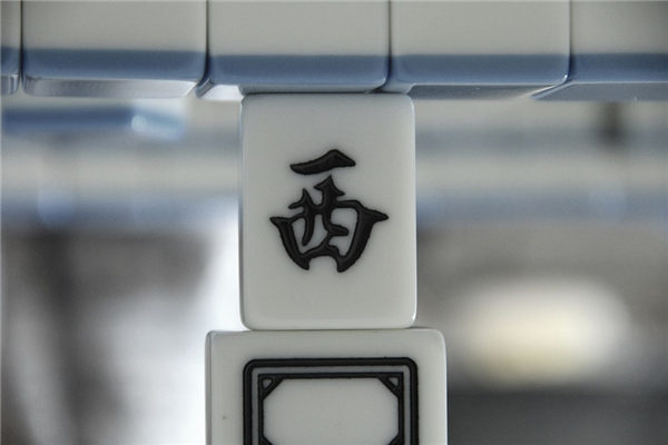 2025年03月26日财神方位查询