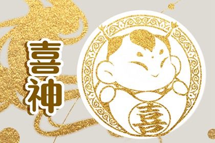 2025年农历正月廿九是不是订婚吉日 今日订婚结婚好吗