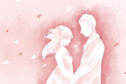 2025年农历正月十七订婚黄道吉日 今日提亲好吗