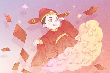 2025年农历正月二十是开业好日子吗 开业吉利吗