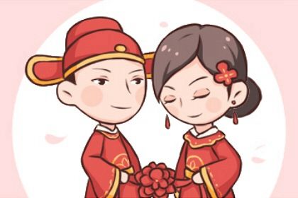 2025年农历正月十九领证黄道吉日 今日领证好不好