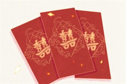 2025年农历正月十七领证日子如何 今日登记结婚好不好