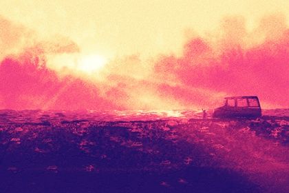 2025年02月09日是提车好日子吗 提新车吉利吗