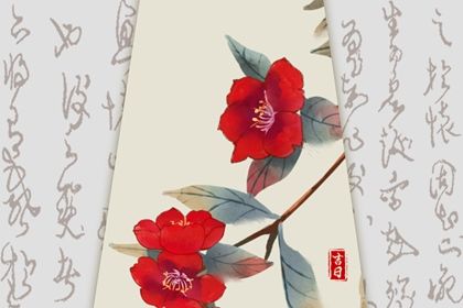 2025年02月02日提车好不好 是提车买车好日子吗