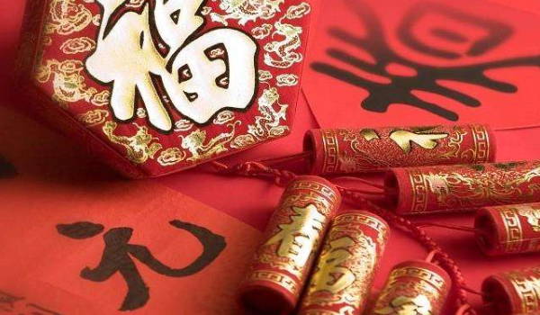 2025年02月11日装修黄道吉日 是装潢好日子吗