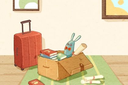 2025年07月30日搬家日子如何 搬家入伙吉利吗