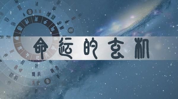 2025年05月22日打麻将财神方位查询