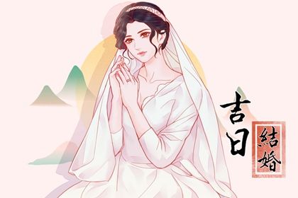 2025年农历三月廿八订婚吉日查询 今日订婚好吗