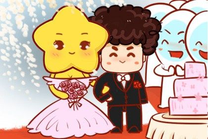 2025年03月29日是结婚好日子吗 今日办婚礼好吗