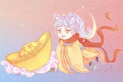 2025年04月29日开业日子如何 宜开门做生意吉日查询