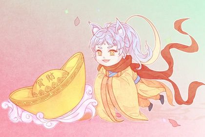 2025年04月05日开业黄道吉日 是开业好日子吗