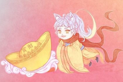 2025年04月18日开业黄道吉日 今日开市做生意好不好