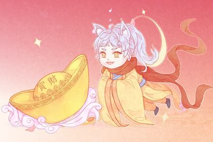 2025年08月06日是开业好日子吗 今日开张好吗