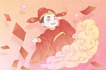 2025年05月31日开业好不好 适不适合开市做生意