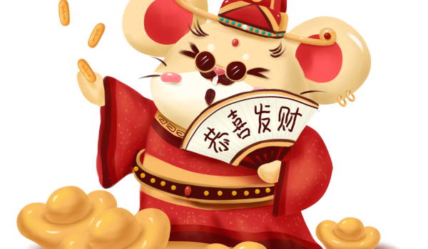 2025年03月30日是开业好日子吗 营业吉利吗