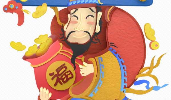 2025年04月07日开业黄道吉日 今日店铺开张好吗
