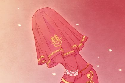2025年04月07日领证好不好 登记结婚吉利吗