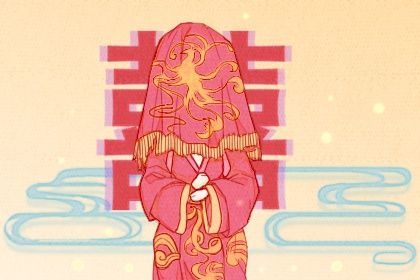 2025年03月16日领证黄道吉日 是登记领证好日子吗