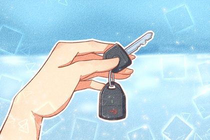 2025年04月16日是不是提车吉日 宜提车买车吉日查询