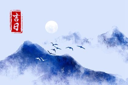 2025年07月16日是提车好日子吗 提新车吉利吗